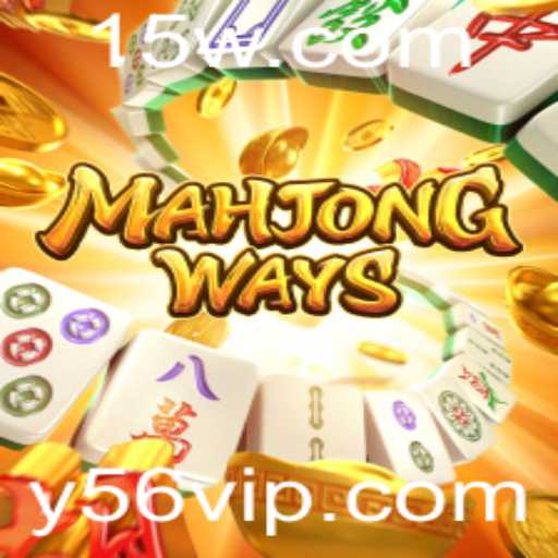 Explorando MahjongWays: O Fascinante Mundo do Jogo e suas Regras