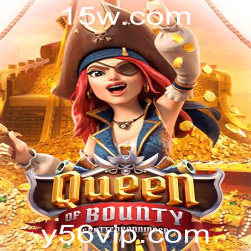 Explore o Mundo de Aventura de QueenofBounty